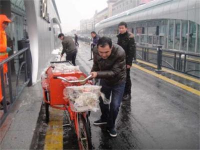 點(diǎn)擊看大圖