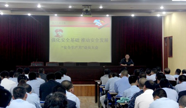 點(diǎn)擊看大圖